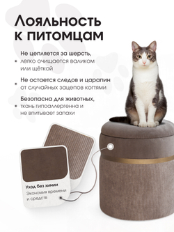 Пуф Лакси Бежевый