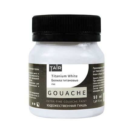 Гуашь художественная 50г, Таир, белая титановая