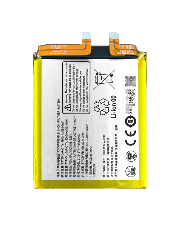 Аккумулятор для ZTE Tianji A41 Ultra 5000 mAh (Li3949T44P8h806459)