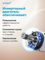 Стиральная машина VITEK VT-WSE8201