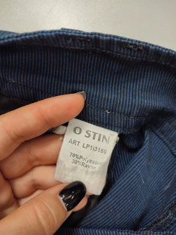 Брюки O'stin базовые 46 размер