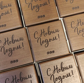 Гравировка на подарках: эксклюзивность и внимание