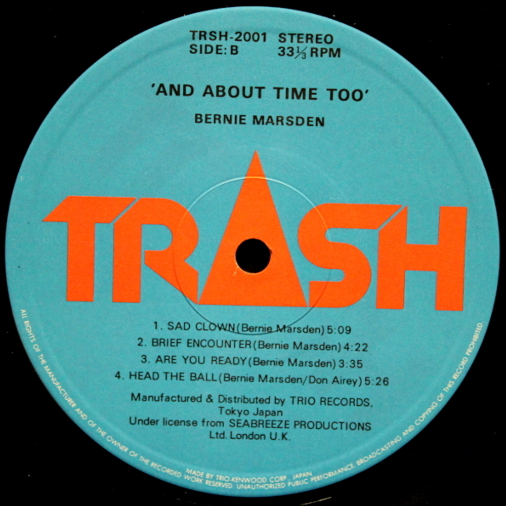 Bernie Marsden / And About Time Too (LP)
