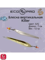 Блесна для рыбалки ECOPRO Killer