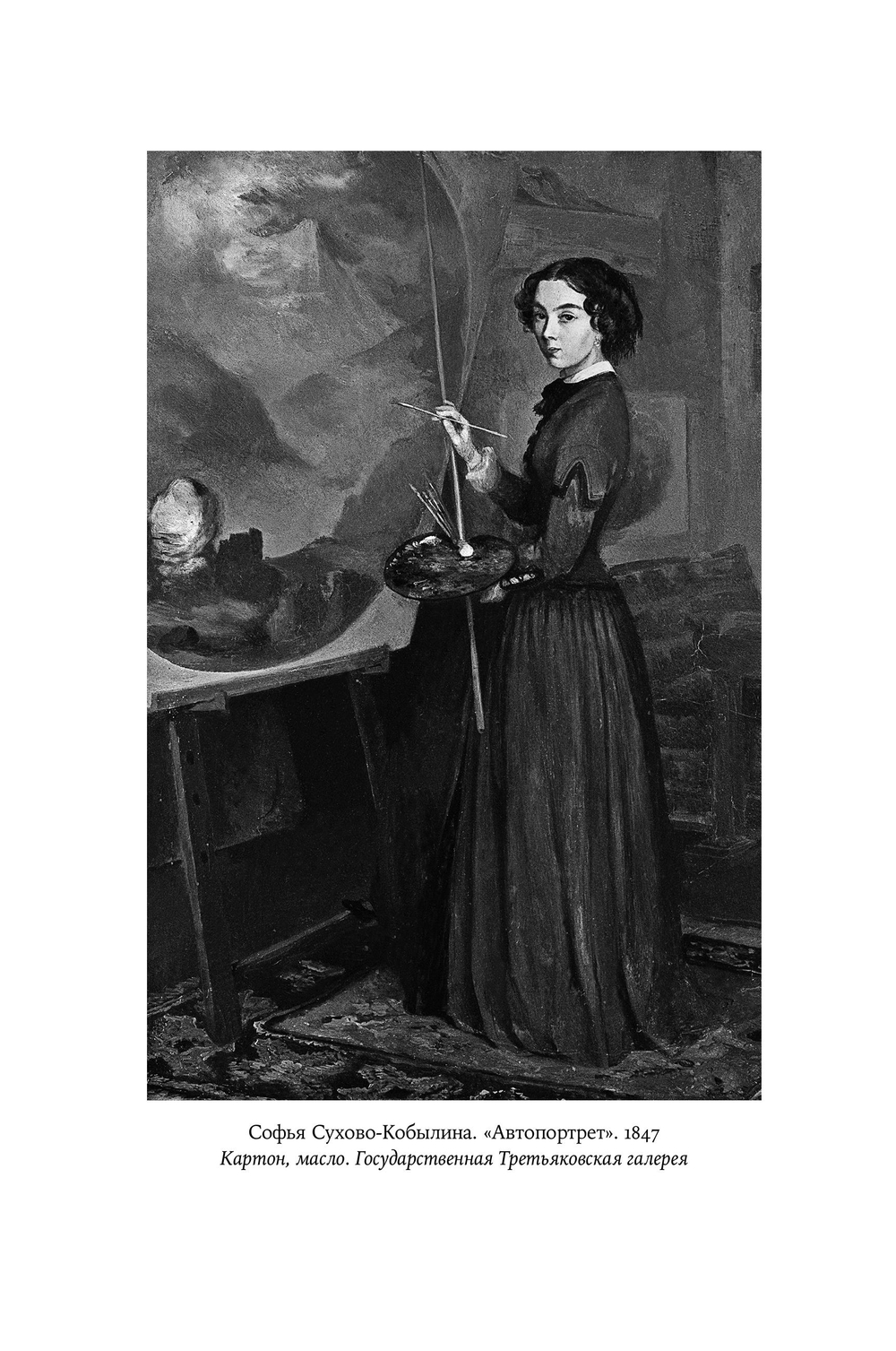 Право на творчество