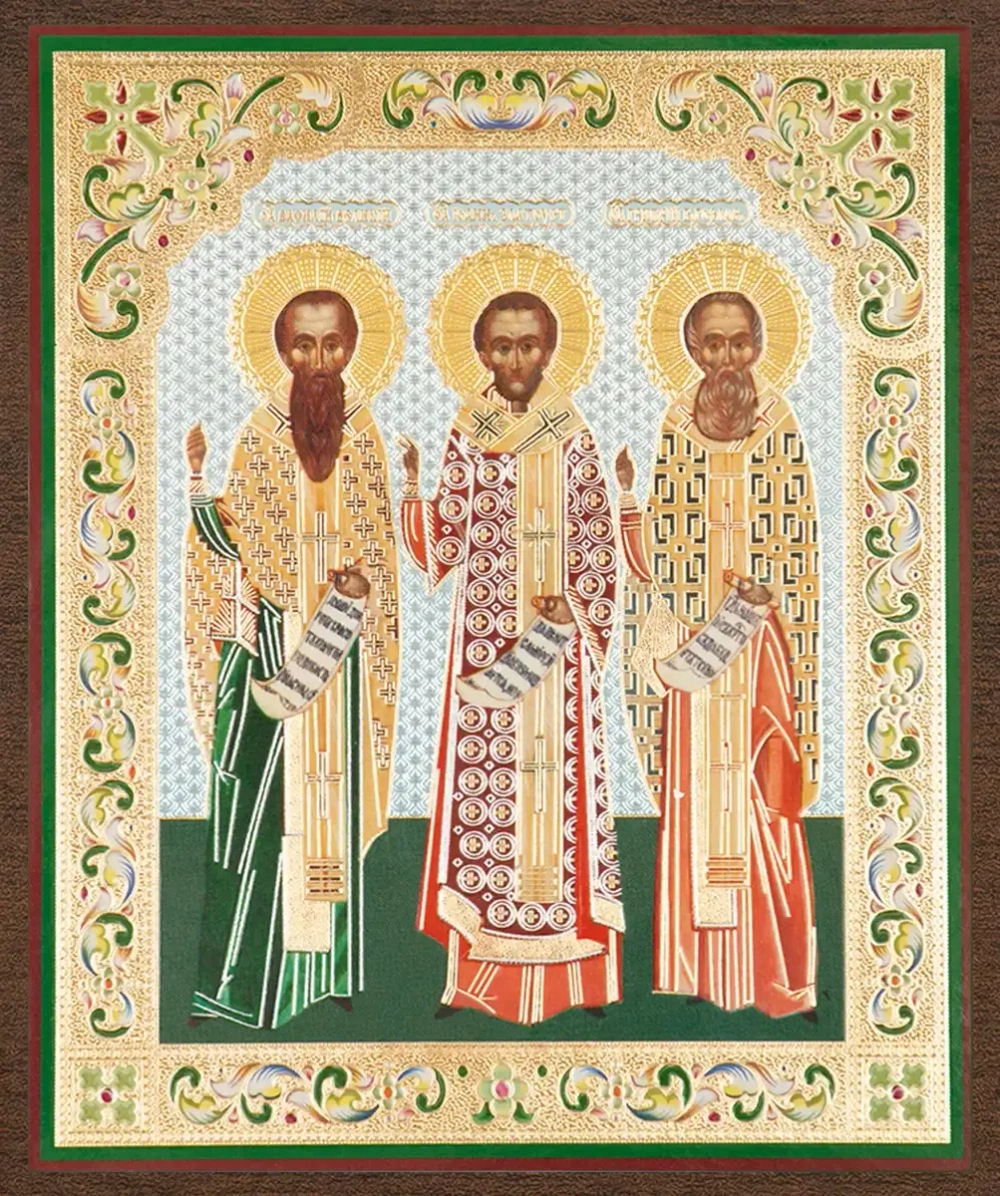 Икона "Собор трёх святителей " 10х12 на МДФ-6
