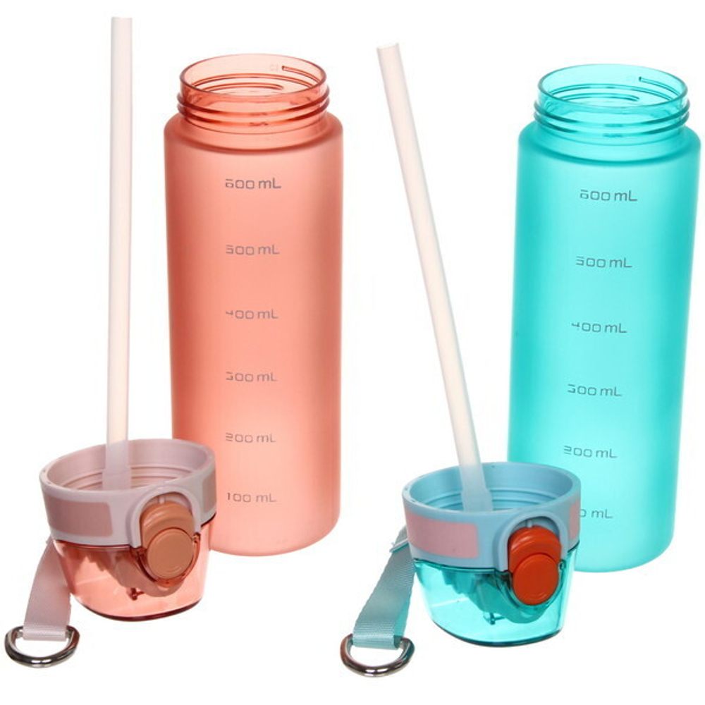 Бутылка спортивная DB-1471 (650 мл)