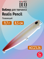 Воблер DUO Realis Pencil 100 F SW, GHN0157 Waka Mullet, 100 мм, 14,3 г, плавающий, волкер
