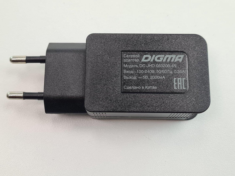 Зарядное устройство 5V 2A DIGMA