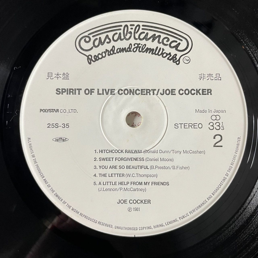 Винтажная виниловая пластинка LP Joe Cocker Spirit Of Live Concert (Japan 1981) (Obi)