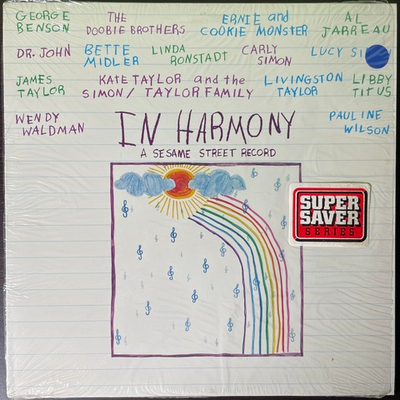 Сборник In Harmony - A Sesame Street Record (США 1983г.)