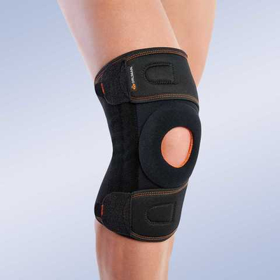 Бандаж на коленный сустав 6119 / 7119