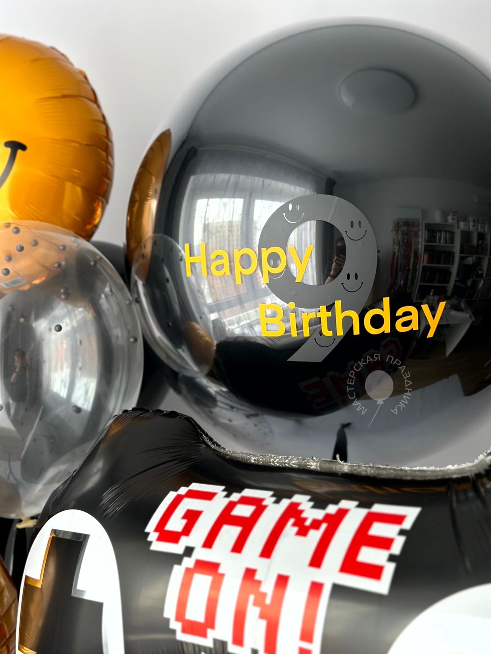 Воздушные шары для мальчика №8902  Изображение4