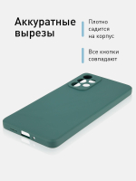 Чехол ROSCO для Samsung Galaxy A73 оптом (арт. SS-A73-COLOURFUL-DARKGREEN)