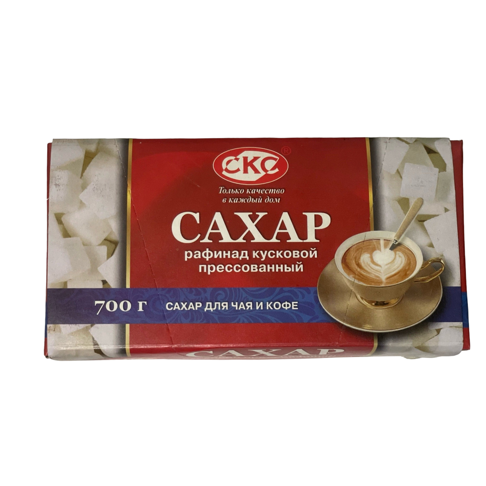 Сахар кусковой прессованный 700гр