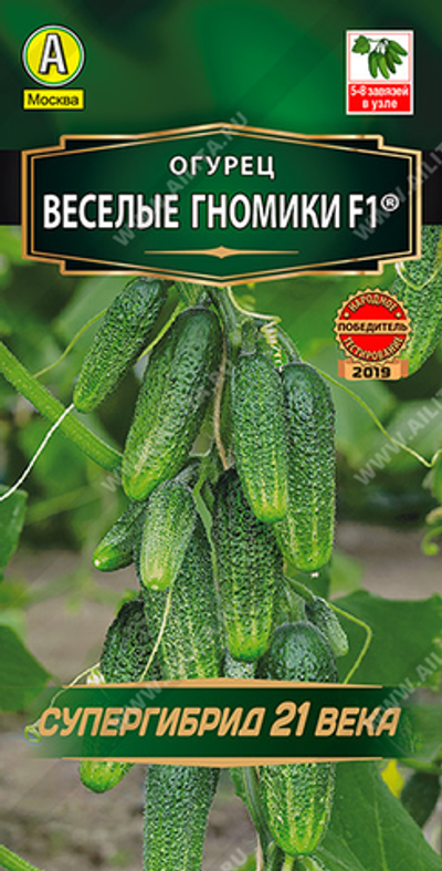 Огурец Веселые гномики F1        10 сем