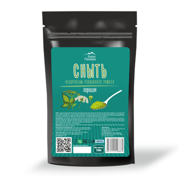 Сныть порошок ДарыПамира, 100г.