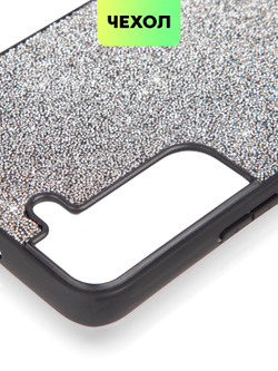 Чехол BROSCORP для Samsung Galaxy S22+ (арт. SS-S22P-CRYSTAL-SILVER)