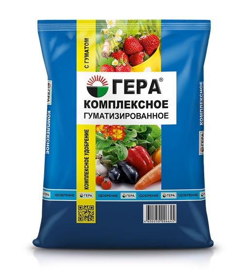 Гуматизированное ГЕРА Комплексное