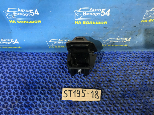 Пепельница TOYOTA CORONA 1993