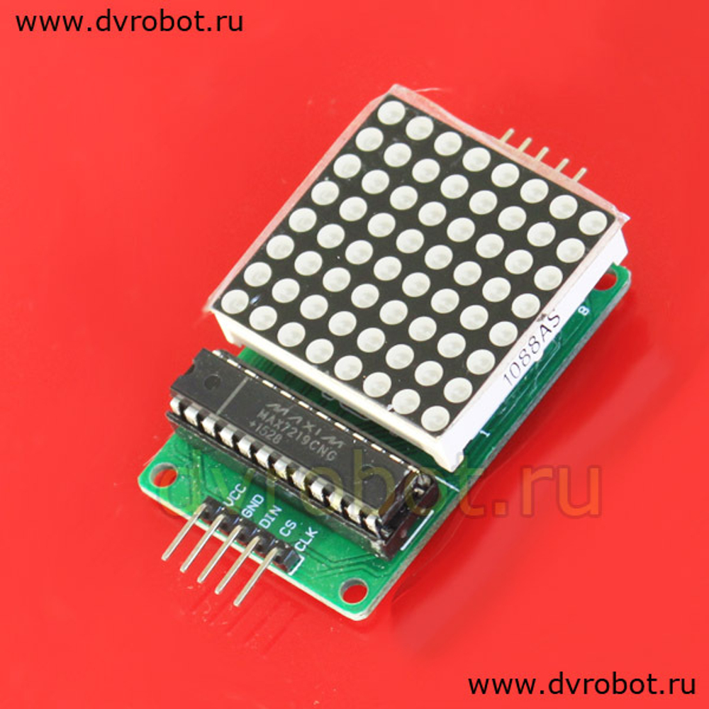 Модуль LED - готовый
