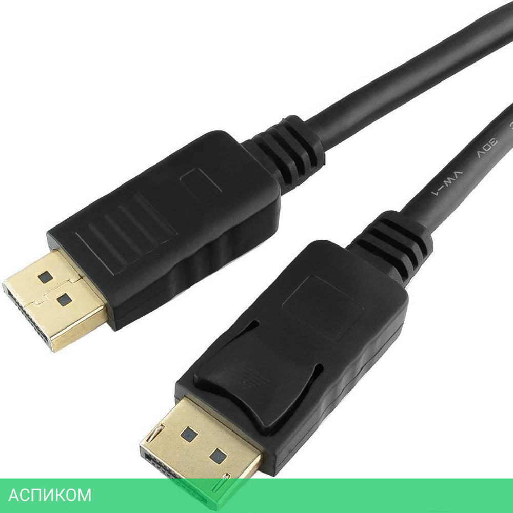 Кабель Cablexpert CC-DP2-10 DisplayPort v1.2 20M/20M 3м черный экран пакет