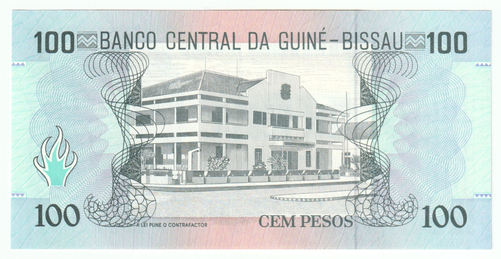 Guinea-Bissau, 100 Pesos, 1990, UNC (Pick 11)