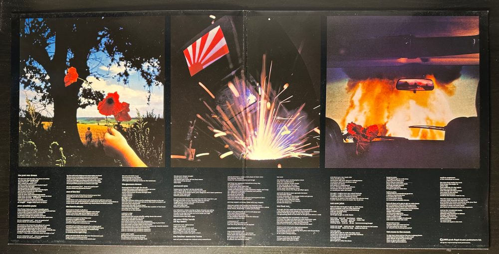 Pink Floyd – The Final Cut (Германия 1983г.)
