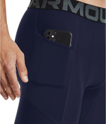 Шорты Under Armour UA HG Armour Lng Shorts син