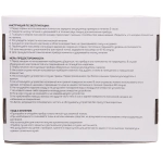 Массажер для тела «Gun», 4 насадки (пистолет мышечный ударный), 220В