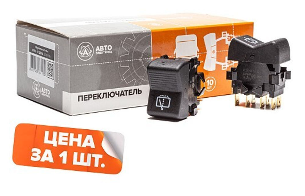 Кнопка омывателя заднего стекла ВАЗ 2104 Avtoelectrica