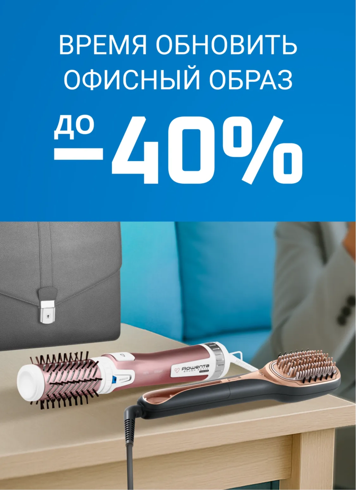 Слайд