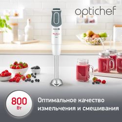 Погружной блендер Moulinex Optichef DD642132