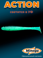 Силиконовая приманка ACTION 4,0"(6шт) 100мм, цвет 022