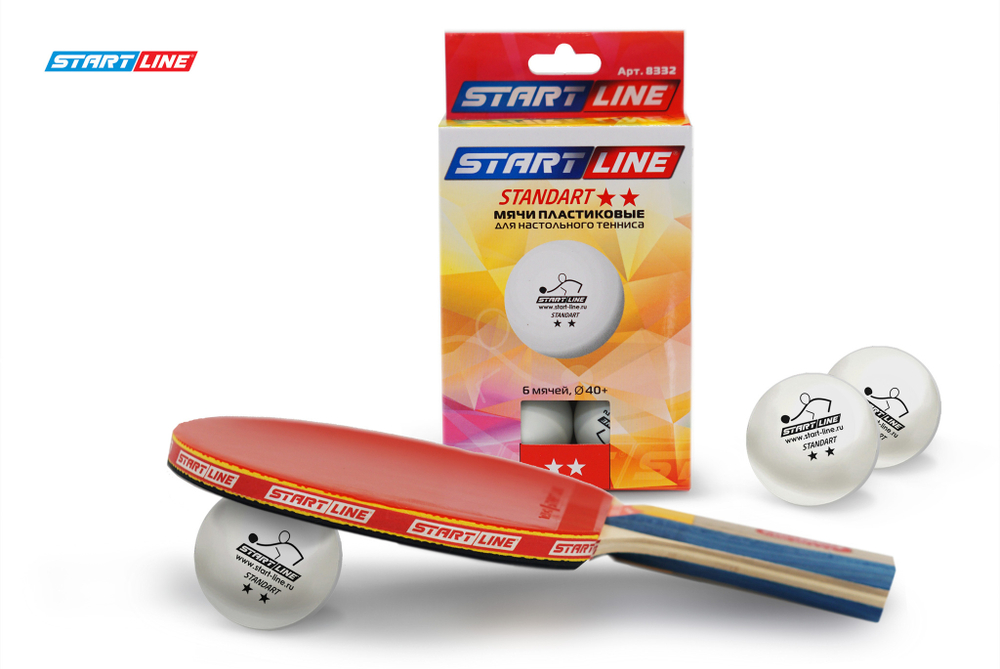 Мячи Start line Standart 2* New (6 шт, бел.)