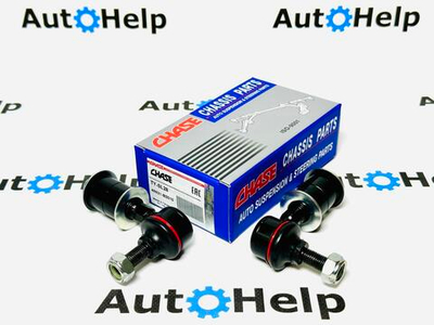 Линк Chase TY-SL28 передний