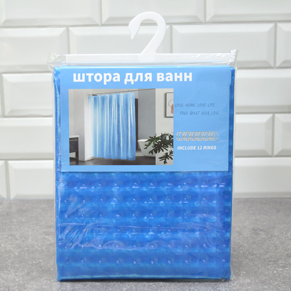 Штора для ванной 180*180см 3D ПВХ, MS1007