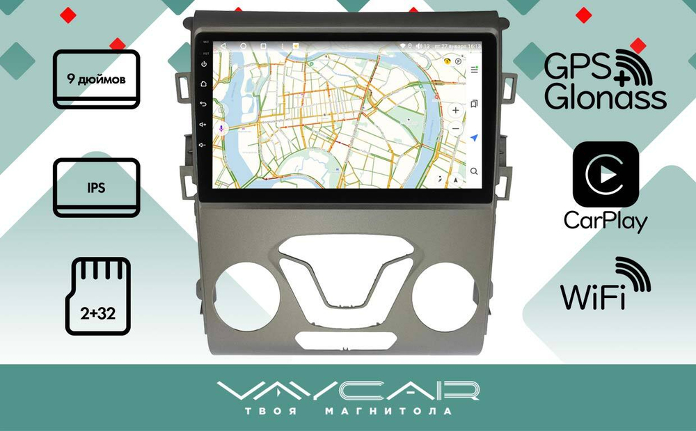Магнитола для Ford Mondeo 2015-2019 - Vaycar VA17-0377 на Android 13, 8-ядер, 2Гб-32Гб, 4G SIM-слот