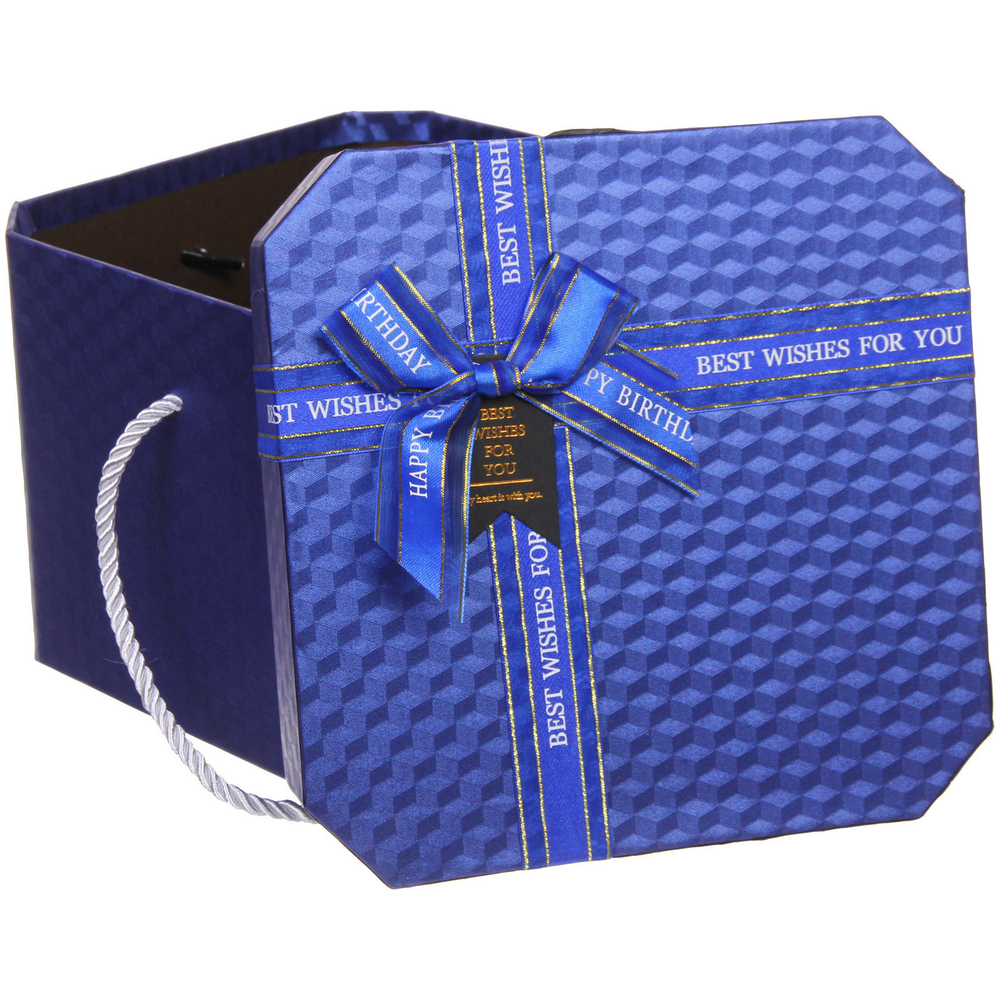 Коробка подарочная «Близкому человеку» 19*19*14 см, синий