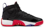 Кроссовки Jordan Jumpman Two Trey