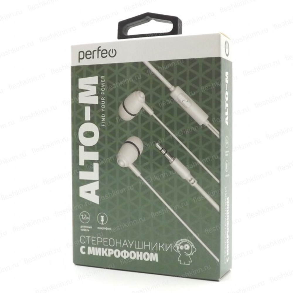 наушники Perfeo PF-C3191 Alto