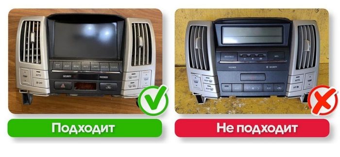 Магнитола для Toyota Harrier XU30 2003-2013, Lexus RX 2003-2009 (ШГУ цветной, рамка наверх) - FarCar S500-TS20 монитор 9.5" 2K QLED на Android 14, Быстрейшая, CarPlay, 4G SIM-слот