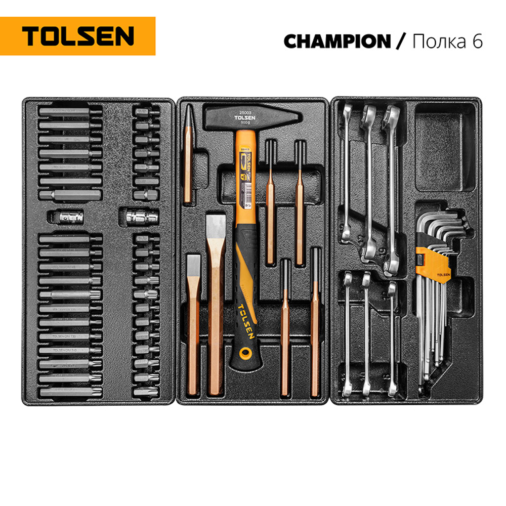 TOLSEN (TT85416-239) Набор инструментов 239 предметов, "CHAMPION", для тележки, 18 ложементов