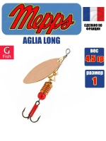 Блесна для рыбалки вращающаяся AGLIA LONG 2, Black