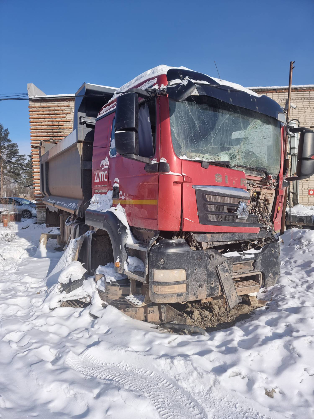 SITRAK C7H 6x4 Самосвал ZZ3256V384ME (Дизельный, 10,5 л, 440 л.с., МТ)