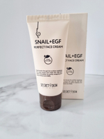 Крем для лица с муцином улитки Secret Skin Snail + EGF Perfect Face Cream