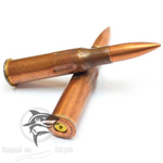 Учебные патроны 7.62х54 “Винтовка Мосина” ММГ