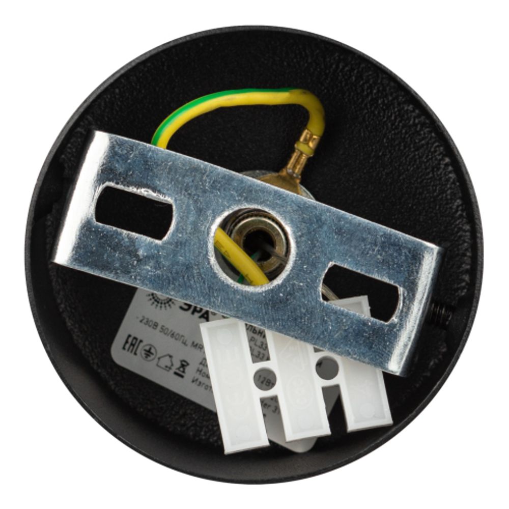 Светильник подвесной ЭРА PL33 BK/GD под лампу MR16 GU10 черный/золото