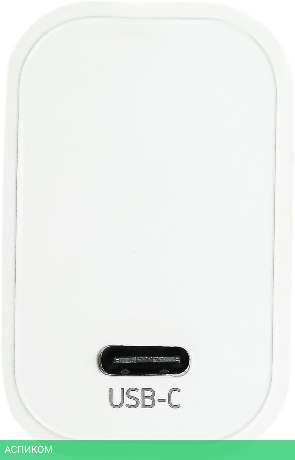 Сетевое зарядное устройство Digma DGW2C 20W USB-C белый (DGW2C0F010WH)