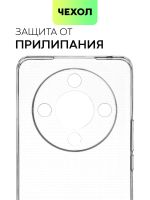Чехол BROSCORP для Honor X9b (арт.HW-HX9B(5G)-TPU-01-TRANSPARENT )